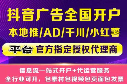 SEM托管成功案例：如何提升广告转化率？
