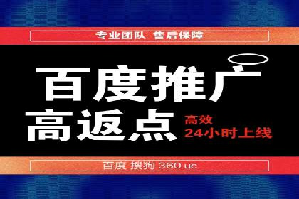 深度解析SEM优化：成功企业的广告策略