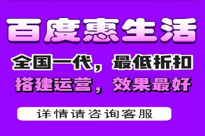 SEM代运营实战：如何降低广告成本
